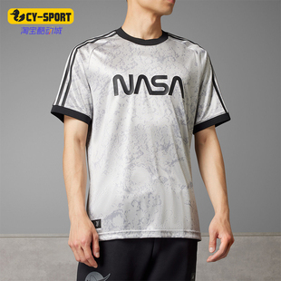 足球运动圆领短袖 Adidas T恤JE3131 男士 新款 阿迪达斯正品 夏季
