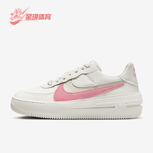 耐克女子舒适运动休闲鞋