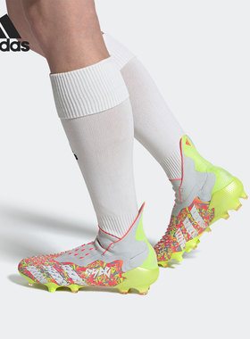 Adidas/阿迪达斯正品运动男子时尚实战训练低帮足球鞋 FY6240