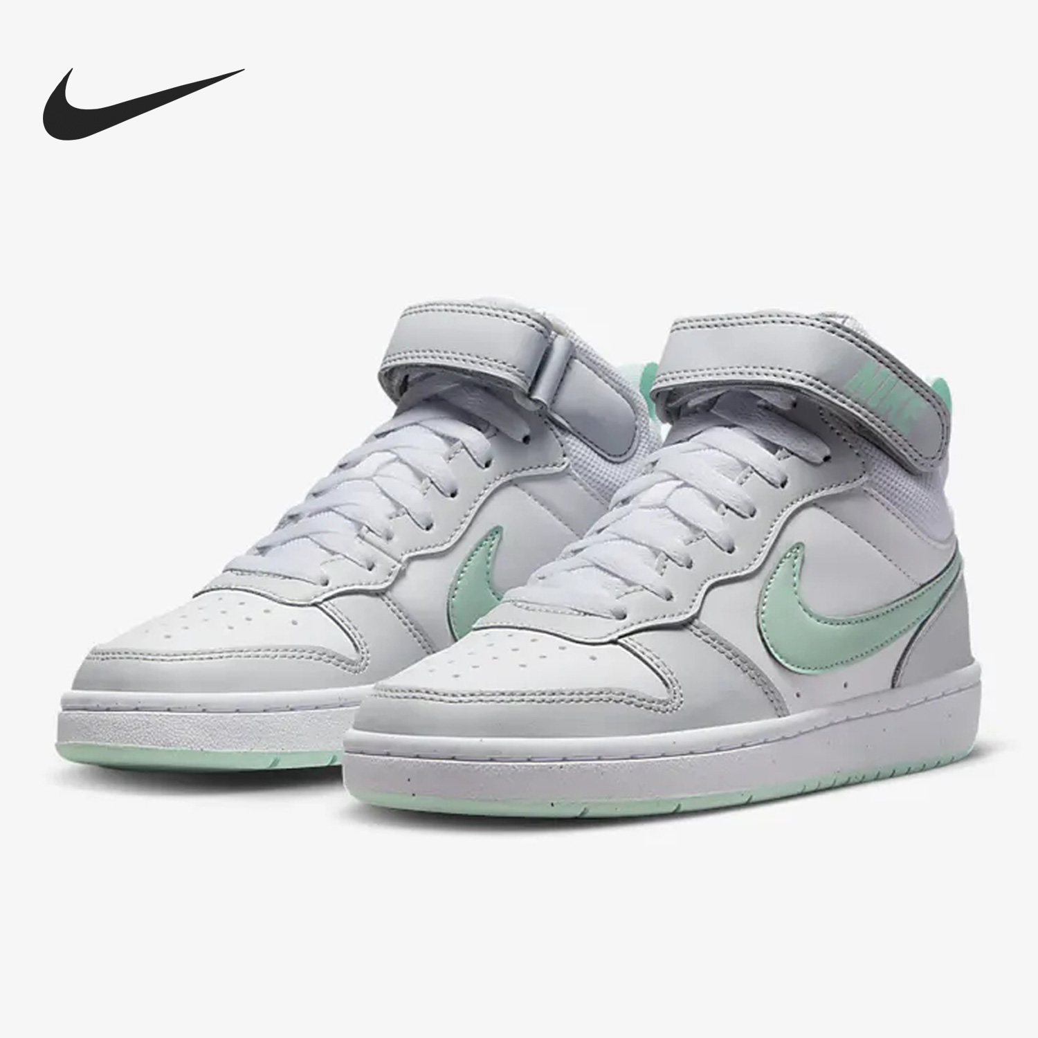 Nike/耐克正品Court Borough Mid 2女子GS大童透气板鞋CD7782-011