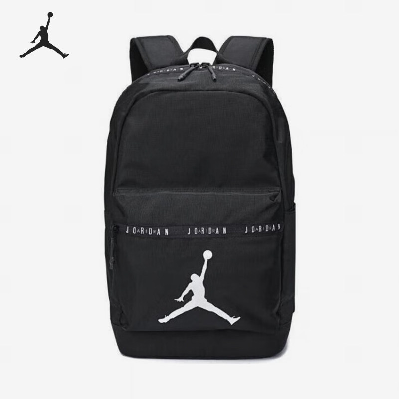 Nike/耐克官方正品JORDAN儿童经典印花轻质双肩包JD2023012AD-001