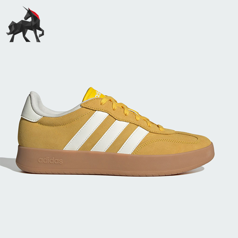 Adidas/阿迪达斯正品BARREDA男女经典耐磨运动休闲鞋JQ4239