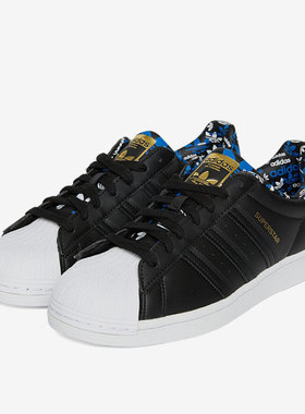 Adidas/阿迪达斯正品三叶草SUPERSTARD 男女低帮休闲板鞋H00185