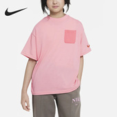 耐克正品 Outdoor Play大童运动短袖 Nike T恤上衣FB1325 611