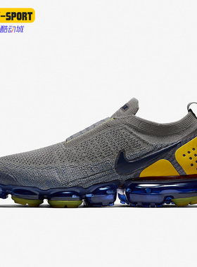 Nike/耐克正品夏季男女气垫时尚运动缓震跑步鞋AH7006-004