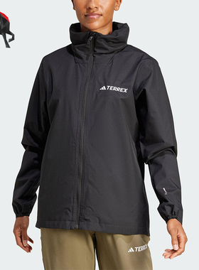 Adidas/阿迪达斯正品WMT ESS 2L RJ女士健身夹克外套JM8702