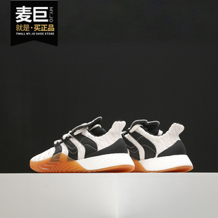 BOOST BD7674 三叶草 Adidas SOBAKOV 鞋 阿迪达斯正品 男子经典