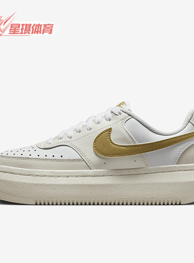 Nike/耐克正品2025新款女士复古厚底休闲经典运动板鞋DZ5394-100