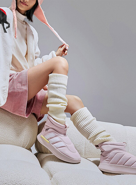 Adidas/阿迪达斯正品新款男女时尚保暖防滑休闲棉鞋JR0072