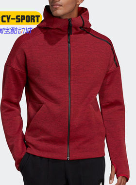 Adidas/阿迪达斯正品年新款男子休闲上衣运动夹克外套GT2508