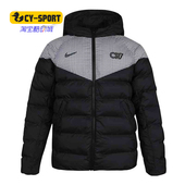 耐克正品 夹克外套 秋季 儿童舒适运动训练时尚 CT2977 新款 Nike