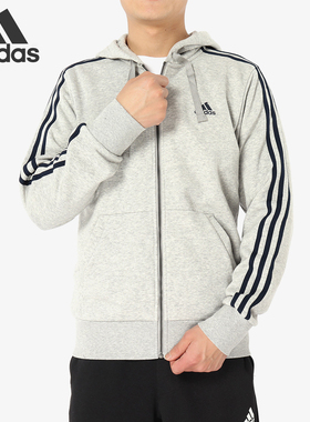 Adidas/阿迪达斯正品春秋新款运动服连帽休闲针织夹克S98788