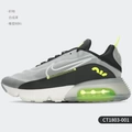 Ct1803-001 Men's Model
