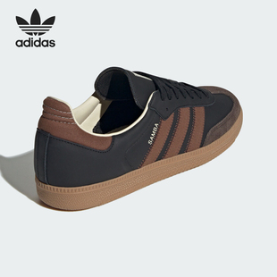 Adidas 三叶草男女经典 运动复古休闲鞋 IE9123 阿迪达斯官方正品