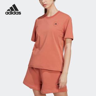 新款 Adidas 阿迪达斯正品 SMC夏季 T恤HR9168 女子透气运动短袖