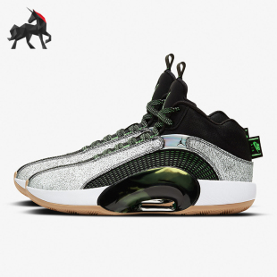 DA2372 Nike 复古防滑舒适耐磨实战篮球鞋 耐克正品 100 JORDAN男士