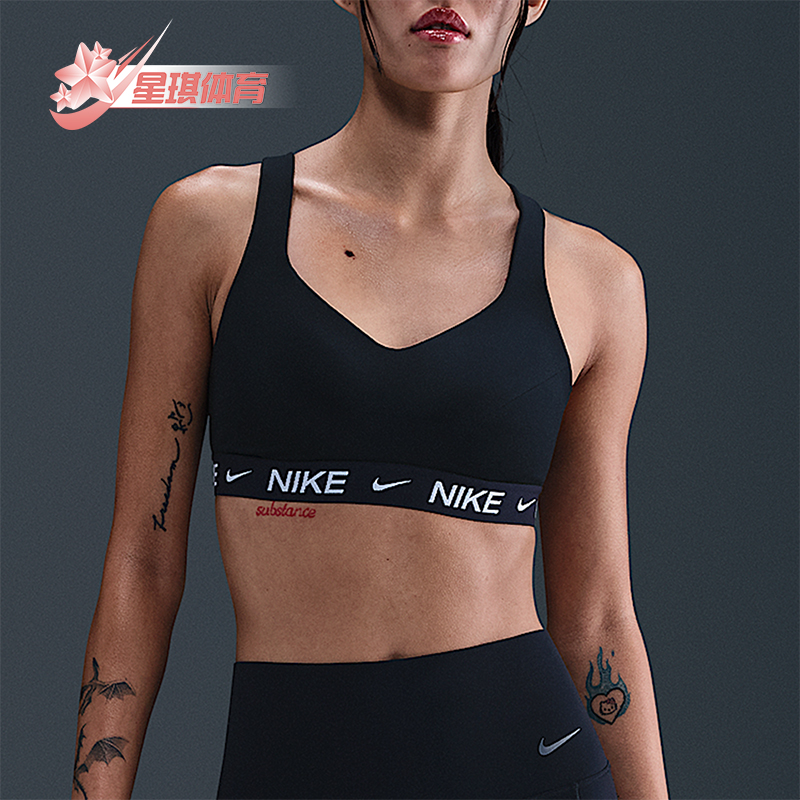 Nike/耐克女士运动内衣