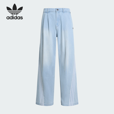 Adidas/阿迪达斯正品四季款男士宽松透气经典休闲牛仔长裤KX4822