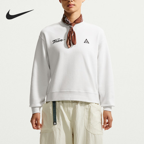 Nike/耐克正品新款女士宽松透气休闲圆领印花卫衣IU8169-121