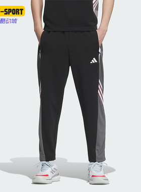 Adidas/阿迪达斯正品2025秋季款男士实战复古锥形篮球长裤KC0314