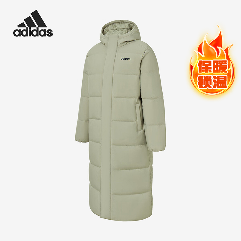 Adidas/阿迪达斯正品当季新款男女保暖时尚拉链羽绒服JW1690