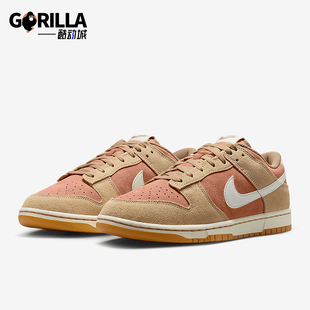 耐克正品 HQ1931 Dunk 低帮复古运动休闲板鞋 200 Low男士 Nike