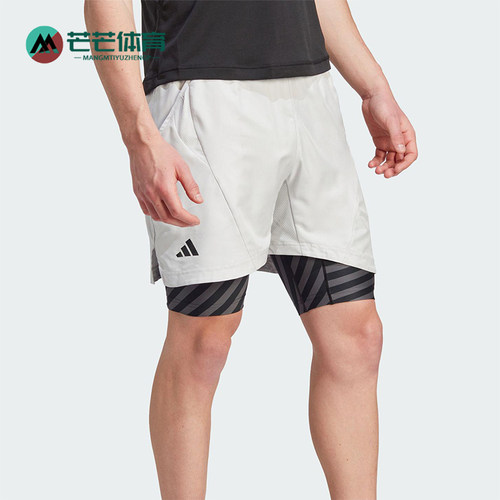 Adidas/阿迪达斯正品AeroreadyTwo-In-OnePro网球经典短裤IU3204