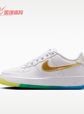Nike/耐克正品AirForce1新款儿童白金色休闲经典运动鞋IR3538-100