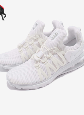 Nike/耐克正品ShoxGravity系列女士舒适简约经典跑步鞋AQ8554-100