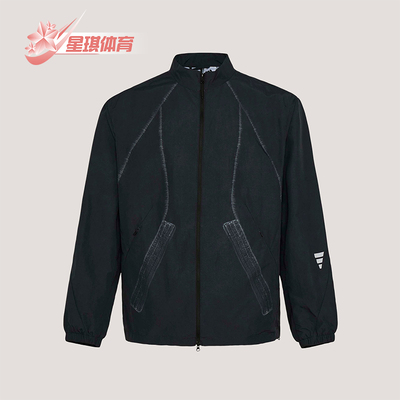 Adidas/阿迪达斯正品春季男士宽松运动经典梭织立领外套KU5308
