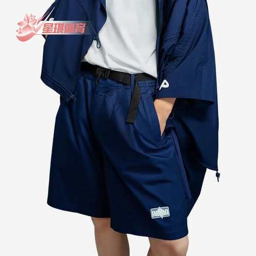 Puma/彪马正品POP MART男士户外运动中腰经典复古短裤534709-06