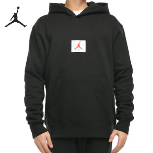 Nike/耐克正品新款男AIRJORDAN运动连帽休闲卫衣套头衫CZ8261-010