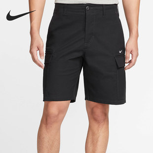 男子滑板梭織機(jī)能風(fēng)工裝 短褲 耐克官方正品 DQ6293 010 夏季 Nike
