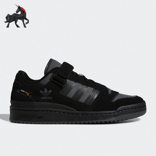 休闲低帮板鞋 Adidas LOW男女同款 三叶草FORUM GY5720 阿迪达斯正品