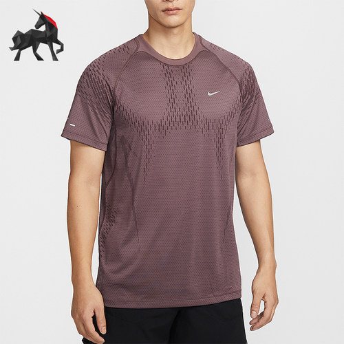Nike/耐克正品Dri-FIT男士柔软跑步经典训练短袖T恤IF2089-503