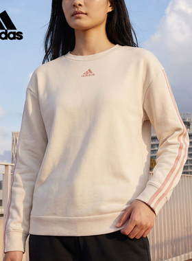 Adidas/阿迪达斯正品W DK 3S SWT 女士休闲卫衣套头衫H10237