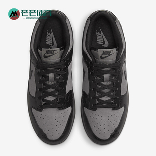 耐克正品 HF1986 Dunk女士经典 低帮板鞋 001 轻便休闲运动经典 Nike