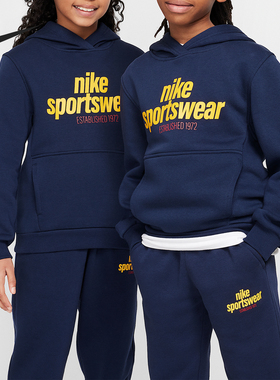 Nike/耐克正品运动大童连帽复古潮流卫衣套头衫HM6874-451