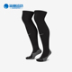 耐克正品 Dri FIT男女足球运动过膝袜一双装 Nike DH6622 010