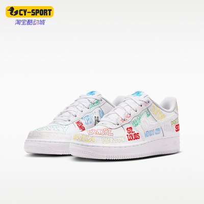 Nike/耐克正品AIR FORCE 1 GS女子大童经典运动板鞋IO9739-100
