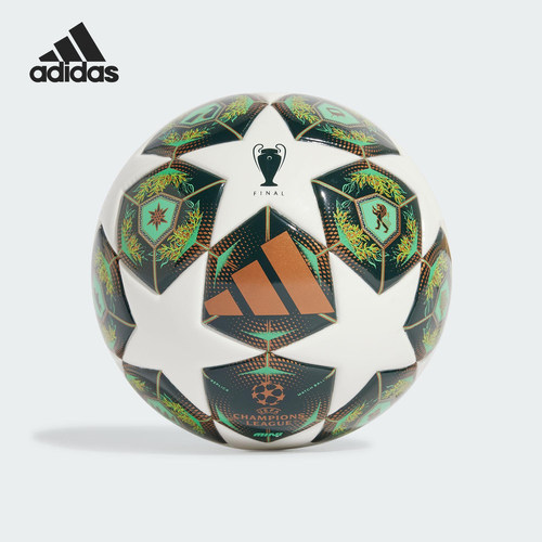 Adidas/阿迪达斯正品新款男女耐磨实战比赛运动足球JH1292