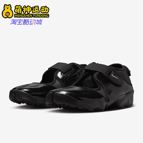 Nike/耐克正品2026春季款女士日常运动魔术贴透气凉鞋IB8954-001