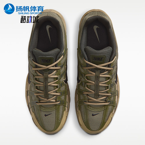 Nike/耐克正品P-6000男士低帮复古系带透气运动休闲鞋IH8042-200