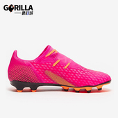 阿迪达斯正品 训练低帮运动足球鞋 夏季 男士 FY7270 新款 Adidas