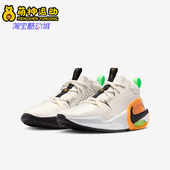 耐克正品 FB2689 四季 儿童运动缓震时尚 Nike 篮球鞋 款 回弹经典 004