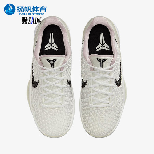 Nike/耐克正品Kobe VI儿童低帮缓震耐磨经典运动篮球鞋FV9676-100