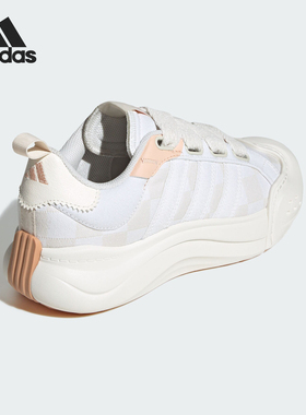Adidas/阿迪达斯官方正品MAXXCOURT女士休闲厚底低帮老爹鞋JR8352