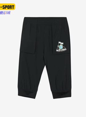 Skechers/斯凯奇正品夏新款儿童运动休闲透气七分裤 L222B053