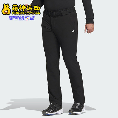 Adidas/阿迪达斯正品BRUSHED PANTS男士透气运动三条纹长裤HZ6089