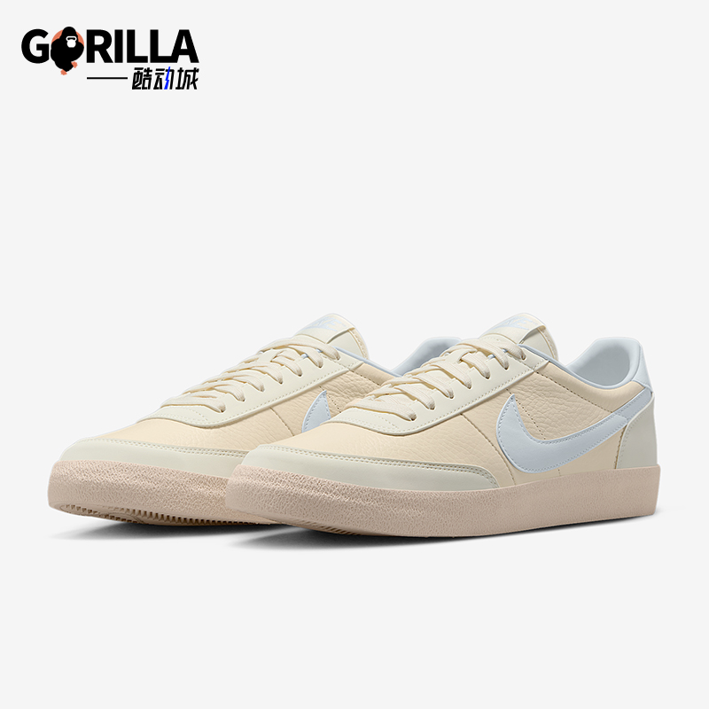 Nike/耐克正品Killshot 2男士低帮轻便薄底休闲板鞋HQ1657-003